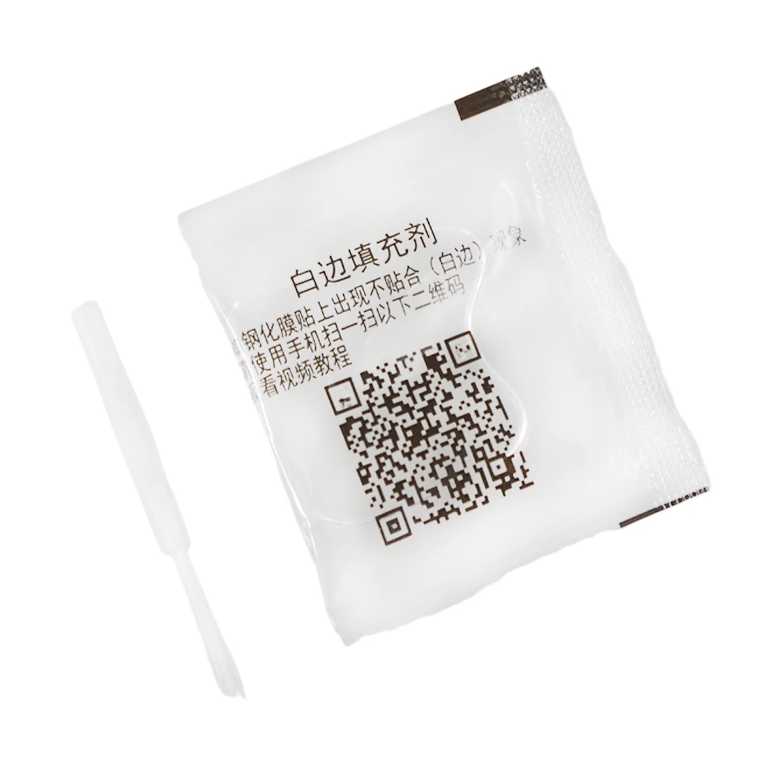 Bakeey-Tempered-Glass-White-Edge-Revising-White-Border-Eliminate-Liquid--Brush-for-iPhone-Xiaomi-Scr-1778796-2